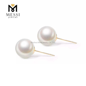 18K Gold 4-5mm Elegant Bridal Pearl Earrings for Weddings