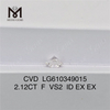 2.12CT F VS2 ID Lab Grown Diamond China High-Quality Gems Direct丨Messigems CVD LG610349015