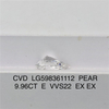 9.96CT PEAR Shape E VVS2 CVD Loose Grown Diamond LG598361112丨Messigems