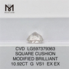 10.92CT G VS1 EX EX SQUARE CUSHION Laboratory Diamonds CVD LG597379363 丨Messigems