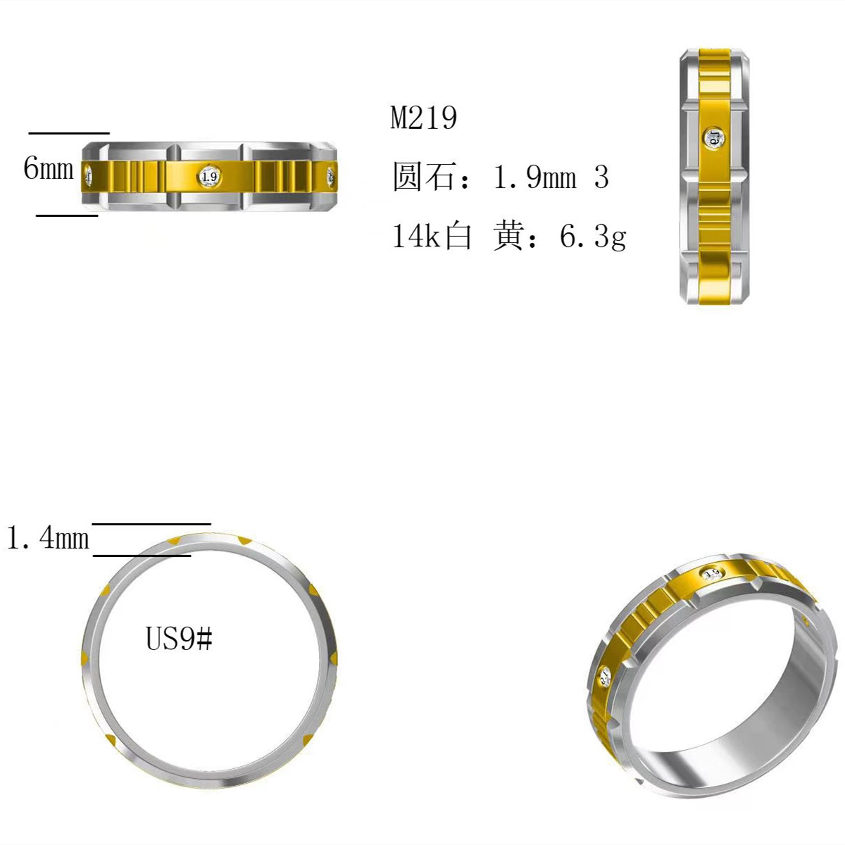 IGI lab diamond ring 14k gold engagement wedding band mens rings US9#