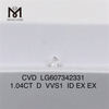  1.04CT D VVS1 Lab Grown Diamond Price Per Carat Create with Confidence CVD丨Messigems LG607342331