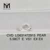 5.58CT E PEAR VS1 synthetic diamonds IGI LG631472915丨Messigems