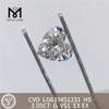 3.05CT G VS1 HS CVD lab made diamonds wholesale LG633451231丨Messigems 