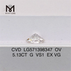 5.13CT OV G VS1 EX VG LAB DIAMOND CVD LG571398347