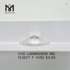 10.02CT F VVS2 MQ grown diamond EX EX CVD LG698529205 