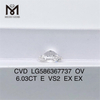 6.03CT E VS2 OV simulated diamonds CVD LG586367737 