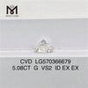 5.08CT G VS2 ID EX CVD laboratory diamonds LG570366679丨Messigems