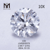 2.58 carats G VS1 IDEL Cut Round CVD lab diamonds