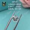 2CT D VS1 Round lab diamonds IDEL Cut loose synthetic diamonds
