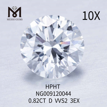 0.82CT Round D VVS2 3EX lab diamond 