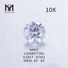 0.63 carat D VS1 Round IDEAL Cut Grade lab growth diamond