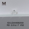 2.01 carats F VS2 EX Cut Round man made simulated diamond