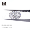 2.63ct VVS2 F EX lab grown diamond OVAL cvd diamonds for sale