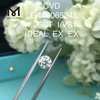 2.06ct G VS2 Round Cut EX 2 carat lab diamond price