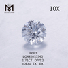 1.71 carat D VS2 IDEAL Round cut chinese lab grown diamonds on sale