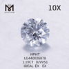 1.19 carat D VVS1 IDEAL EX EX Round lab grown diamond