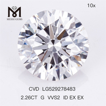 2.26CT G VVS rd lab diamonds cvd diamond wholesale