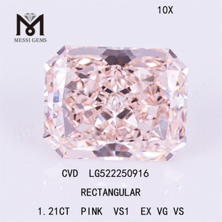 1.21CT RECTANGULAR PINK VS1 EX VG VS CVD lab grown pink diamonds LG522250916