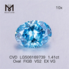 1,41 CT Cut ovale IgI VS2 Ex laboratorio Diamond