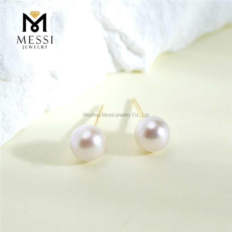 4-5mm AKOYA Pearl Classic 18k Pearl Earrings for Women