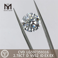 2.78CT D VVS2 ID EX EX cvdダイヤモンド価格表丨Messigems