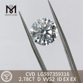 2.78CT D VVS2 ID EX EX cvdダイヤモンド価格表丨Messigems