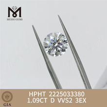 1.09CT D VVS2 3EX HPHT gia new diamonds 2225033380丨Messigems 