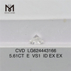 5.61ct E VS1 ID lab cultured diamonds CVD LG624443166丨Messigems