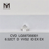 6.52CT D VVS2 ID EX EX CVD lab cultured diamonds Your Source for Bulk Purchase LG597359301丨Messigems