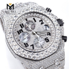 Affordable Prices Moissanite Watches for Sale MSA-583 | Buy Now