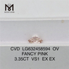 3.35CT VS1 OV FANCY PINK CVD Diamond LG632458594