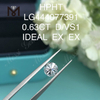 0.63 carat D VS1 Round IDEAL Cut Grade lab growth diamond