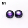 10 -миллиметровый подушник CUSHON CABOCHON CUBIC ЦИРКОНИЯ АМЕТИСТЫ 