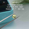 0.685ct FVY radiant cut lab grown diamond VG