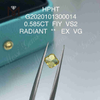 0.585ct FIY VS2 EX VG lab created radiant diamond