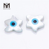 8mm-10mm Star shape eye shell mother of pearl