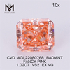 1.02CT RADIANT FANCY PINK CVD diamond VS2 EX VG lab diamond AGL22080768 