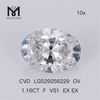 1.16ct Best Loose Lab Diamond F VS1 OVAL Lab Grown Diamonds CVD