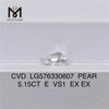 5.15CT E VS1 EX EX custom PEAR lab grown diamonds CVD LG576330607