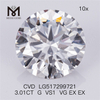 3.10ct CVD H color vs1 ID EX EX synthetic diamond wholesale price