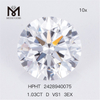 1.03CT D VS1 3EX Round Loose Lab Diamonds White Loose Lab Diamond