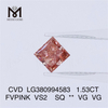 1.53CT FVPINK VS2 SQ lab diamond wholesale CVD LG380994583