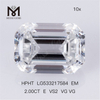 2ct E VS2 VG VG emerald cut lab grown diamond