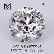 1.051ct G VS2 3EX Round Man Made Diamond 3EX Diamond