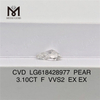 3.10CT F VVS2 PEAR Sparkle lab made vvs diamonds CVD丨Messigems LG618428977