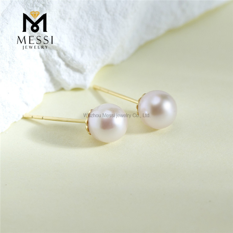 4-5mm AKOYA Pearl Classic 18k Pearl Earrings for Women