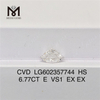 6.77CT E VS1 EX EX 6ct cvd loose diamond heart shape LG602357744丨Messigems