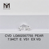 7.94CT E VS1 EX VG PEAR cvd diamonds for sale Economical Sparkle for Jewelers丨Messigems LG602357755