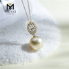 12-13mm 18K Gold Seawater Golden South Seas pearl necklace